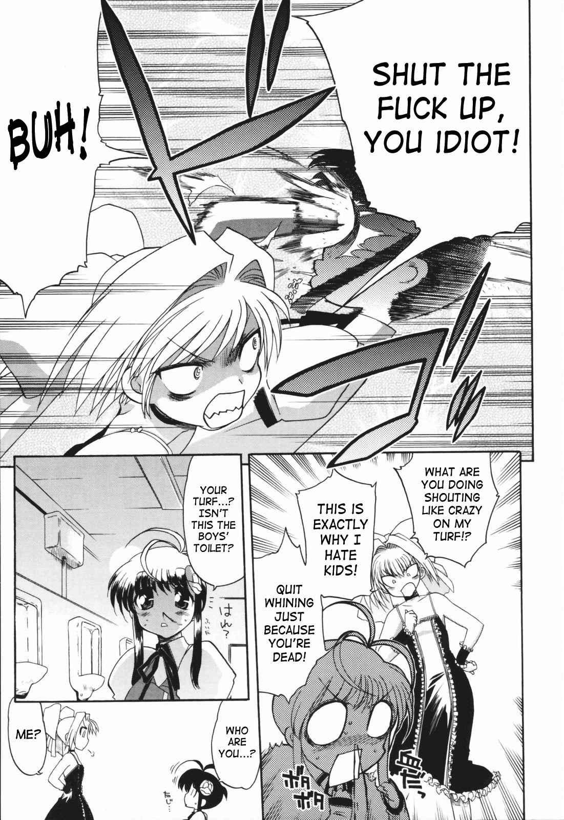 Alignment You! You! Chapter 1000 Page 20